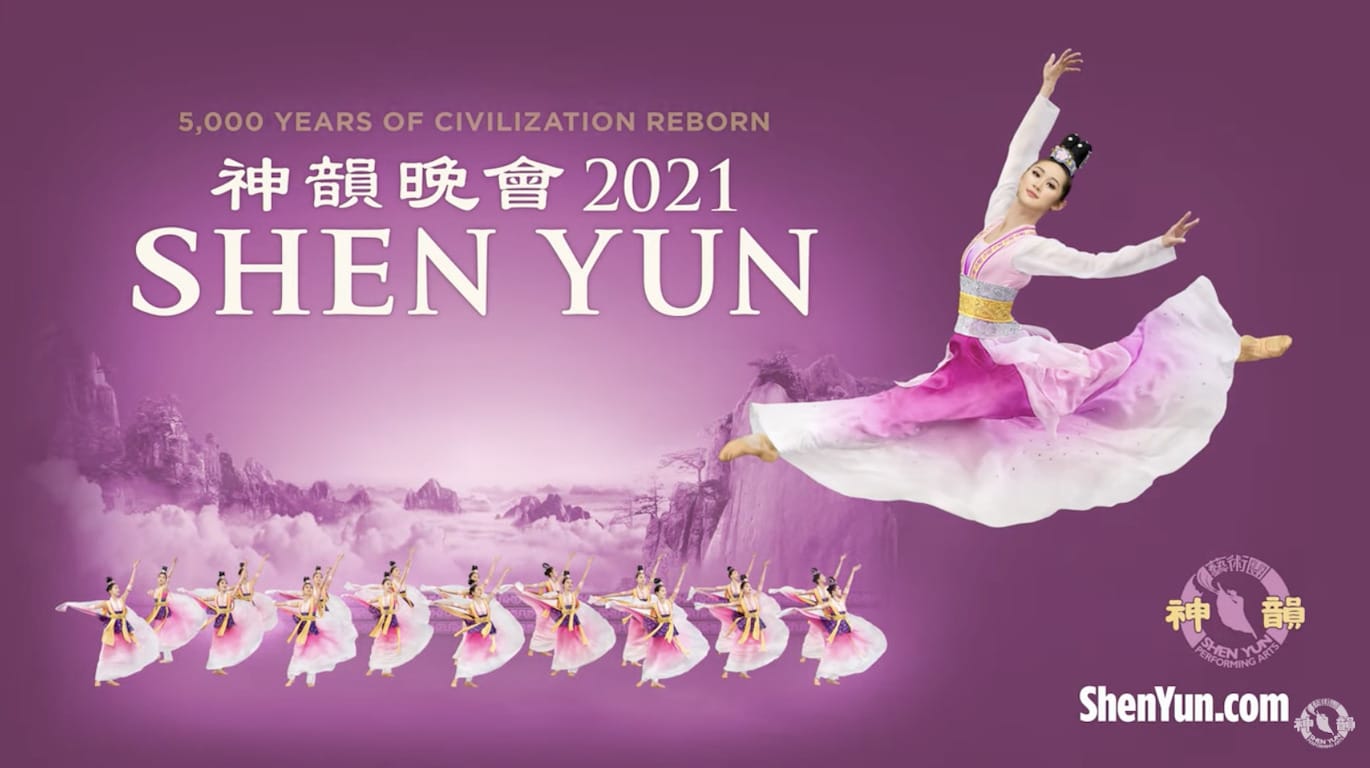 Shen Yun Show
