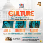 JIM WEEK: The Culture Concert F/ Akeem Ali + Coke Bumaye + MORE