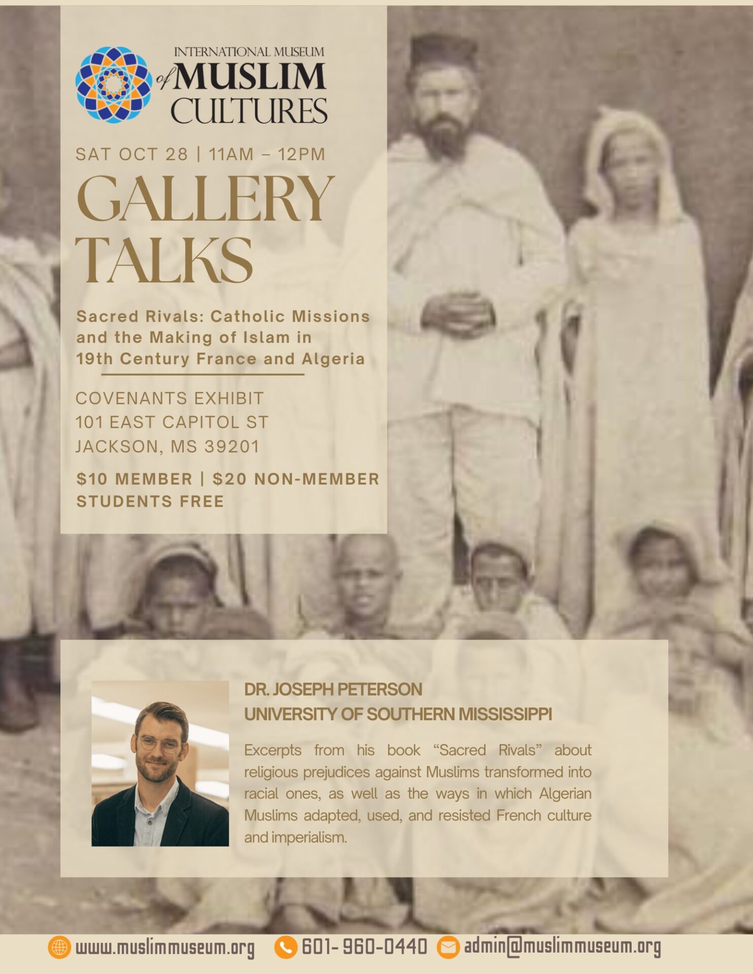 Gallery Talks with Dr. Joseph Peterson