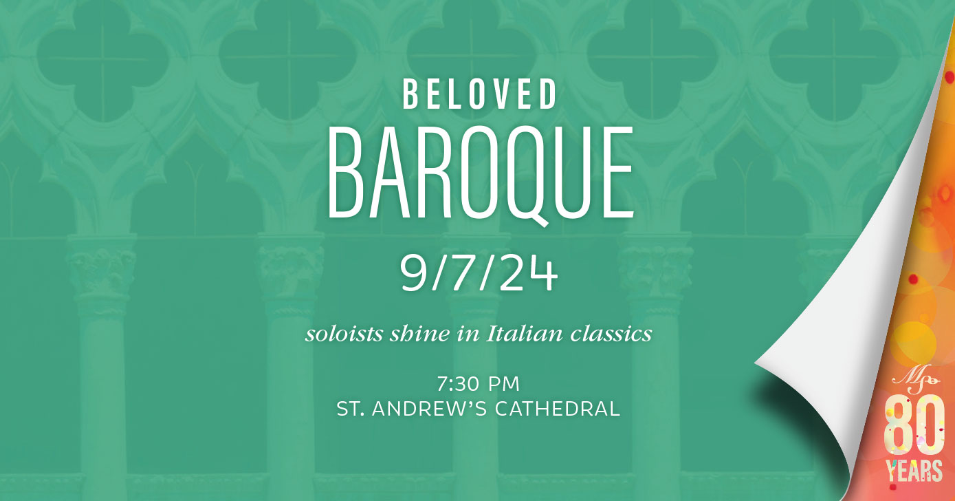 Chamber 1: Beloved Baroque | Mississippi Symphony Orchestra